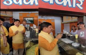 मुख्यमंत्री यादव ने आज नीमच में भाजपा कार्यकर्ताओं के साथ एक दुकान पर लस्सी का स्वाद लिया