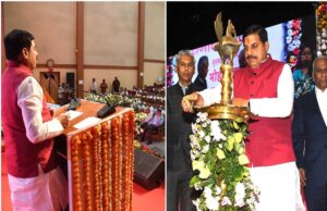 जनसेवा का प्रभावी माध्यम है सिविल सेवा : मुख्यमंत्री डॉ. यादव