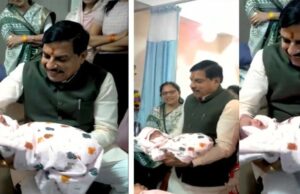 मध्य प्रदेश के CM मोहन यादव नाना बन गए ,नातिन को देख खुशी से झूमे
