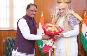 रायपुर : नए कानूनों को प्रभावी ढंग से लागू करने में अग्रणी भूमिका निभाएगा छत्तीसगढ़ – विष्णु देव साय
