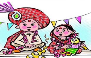 भोपाल कलेक्टर बाल विवाह पर सख्त… मैरिज गार्डन, कैटरिंग और बैंड वालों पर भी होगी कार्रवाई, धर्मगुरु पर भी कसेगा शिकंजा