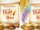 ई-लर्निंग के दौर में भी कम नहीं होगी पुस्तकों के अध्ययन की प्रासंगिकता: मुख्यमंत्री डॉ. यादव
