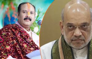 पहलगाम हमले पर बोले मशहूर कथावाचक पंडित प्रदीप मिश्रा- अमित शाह कलयुग के शंकर, दिखाएंगे तांडव