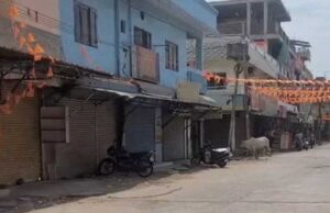 पहलगाम आतंकी हमले के विरोध में भोपाल-इंदौर में आधे दिन का बंद 2 बजे तक नहीं खुलेंगे बाजार