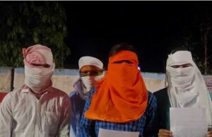 CG में हिन्दू छात्रों को नमाज अदा करने के लिए किया मजबूर, 7 प्रोफेसरों और एक छात्र के खिलाफ एक्शन