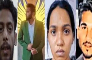 भोपाल में हिंदू लड़कियों से रेप कांड, अब आरोपियों के परिवार की भी होगी जांच