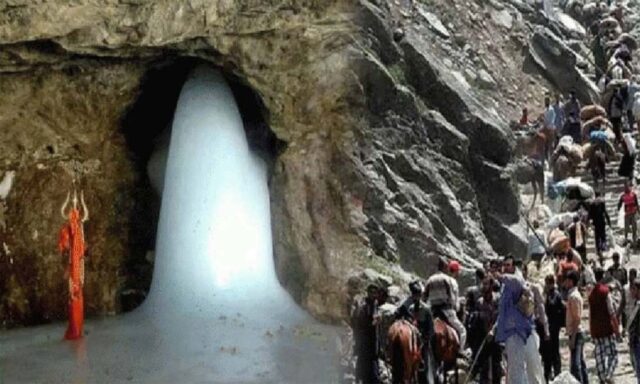 amar-1.jpg