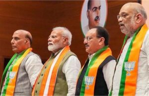 भारतीय राजनीति में बड़ा फेरबदल जल्द देखने को मिल सकता है, मंत्रिमंडल में फेरबदल को लेकर बड़ा ऐलान