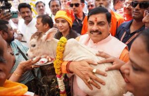 गौ-शालाओं से मध्यप्रदेश में गौ-सेवा की लिखेंगे नई इबारत : मुख्यमंत्री डॉ. यादव