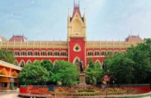 कलकत्ता हाई कोर्ट का कहना है कि हिंसा प्रभावित पश्चिम बंगाल के मुर्शिदाबाद जिले में केंद्रीय बलों की तैनाती अभी बनी रहेगी