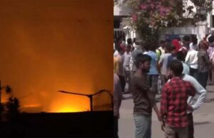 महाराष्ट्र की एक फैक्ट्री में बड़ा हादसा, अचानक आग लगने से 5 लोगों की मौत