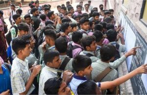 CBSE Result 2025:10वीं-12वीं के बोर्ड रिजल्ट मई के मध्य से अंत तक जारी हो सकते हैं