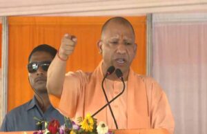 योगी आदित्यनाथ ने पहलगाम में पर्यटकों पर हुए कायराना आतंकी हमले की निंदा करते हुए श्रद्धांजलि व्यक्त की