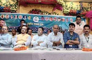 महागठबंधन के साथ मिलकर बिहार की गद्दी से भाजपा-जदयू को उखाड़ फेंकेंगे: विधायक जितेंद्र राय
