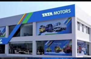 Tata Group को 8470 करोड़ मुनाफा, डिविडेंड का भी ऐलान, JLR को लेकर खुशखबरी