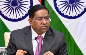 कश्मीर पर किसी का दखल मंजूर नहीं, ब्रीफिंग में विदेश मंत्रालय ने किया साफ