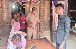 शाहजहांपुर में लव जिहाद, बहारे आलम ने राकेश बनकर लड़की को फंसाया, बना था धर्म परिवर्तन का दबाव