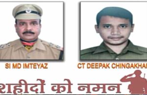 ऑपरेशन सिंदूर में शहीद जवानों के नाम पर होंगे पोस्टों के नाम