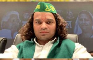 तेज प्रताप को कोर्ट ने मालदीव जाने की सशर्त दी मंजूरी, ठहरने और मोबाइल नंबर की देनी होगी जानकारी