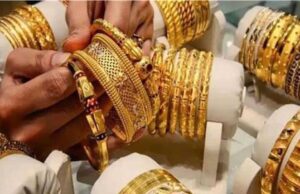 सोने में आई बड़ी गिरावट, MCX पर 91,475 रुपए प्रति 10 ग्राम पहुंचा रेट