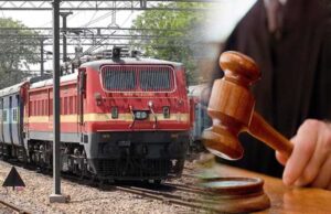 ट्रेन के वाशरूम में आधे घंटे बंद रही महिला, रेलवे पर 40 हजार रुपये का फाइन