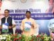रायपुर : मंत्री केदार कश्यप ने नवीन एसओआर का किया विमोचन