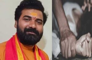 शिवपुरी नगर पालिका अध्यक्ष के बेटे पर दुष्कर्म का आरोप, युवती की शिकायत पर केस दर्ज