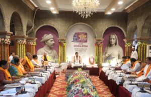 प्रधानमंत्री मोदी के मुख्य आतिथ्य में महिला सशक्तिकरण महा सम्मेलन 31 मई को भोपाल में