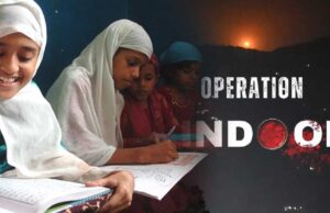 उत्तराखंड की धामी सरकार का बड़ा फैसला, मदरसों के पाठ्यक्रम में शामिल होगा ‘ऑपरेशन सिंदूर’