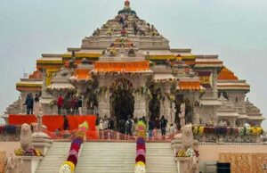 अयोध्या में राम मंदिर में दूसरी बार प्राण प्रतिष्ठा की तैयारी, तीन जून से कार्यक्रम होगा शुरू
