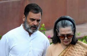 नेशनल हेराल्ड मामले में अब 2 जुलाई से प्रतिदिन होगी सुनवाई!