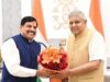 26 मई को उपराष्ट्रपति नरसिंहपुर में करेंगे कृषि उद्योग समागम का शुभारंभ, CM यादव की विशेष उपस्थिति में होगा कार्यक्रम
