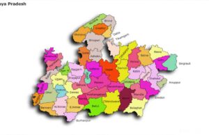 मध्यप्रदेश की 15 पंचायतों का बदल जाएगा नक्शा, कई गांव होंगे इधर से उधर