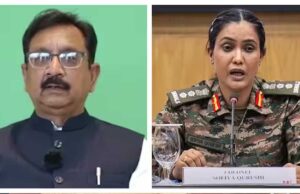 मंत्री शाह मामले में SIT की जांच पूरी, मंत्री को नहीं किया बयानों के लिए तलब