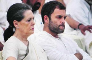 नेशनल हेराल्ड केस में सोनिया-राहुल गांधी को राउज एवेन्यू कोर्ट का नोटिस