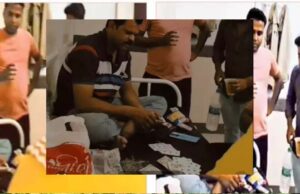 पुलिसकर्मियों की अस्पताल में कैदी के साथ शराब पार्टी, VIDEO सामने आने के बाद 5 पुलिसकर्मी सस्पेंड