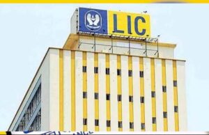 LIC की शॉपिंग… RIL, हीरो, टाटा समेत इन कंपनियों में खरीदे 47000 करोड़ रुपये के शेयर