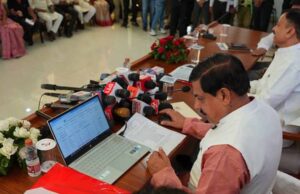 बेटियाँ बढ़ा रही हैं प्रदेश का मान, सम्मान और गौरव : मुख्यमंत्री डॉ. यादव