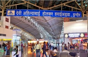 इंदौर से जोधपुर, चंडीगढ़ और जम्मू की उड़ान 15 मई से होगी शुरू