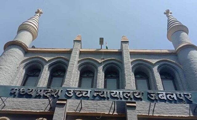 High_Court_mp_200_1_66.jpg
