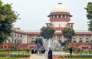 सुप्रीम कोर्ट का बड़ा फैसला, सिविल जज की भर्ती के लिए तीन साल बतौर वकील प्रैक्टिस जरूरी