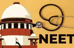 NEET PG 2025 परीक्षा पर SC का बड़ा फैसला, एक ही शिफ्ट में होगा एग्जाम, रिजल्ट में नॉर्मलाइजेशन लागू नहीं