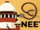 NEET PG 2025 परीक्षा पर SC का बड़ा फैसला, एक ही शिफ्ट में होगा एग्जाम, रिजल्ट में नॉर्मलाइजेशन लागू नहीं