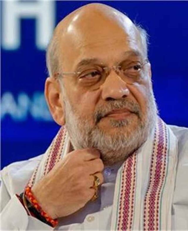 amit.jpg