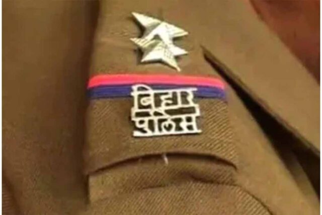 bihar_tra2.jpg