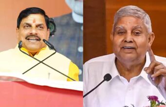 उप-राष्ट्रपति धनखड़ करेंगे कृषि उद्योग समागम 2025 का शुभारंभ