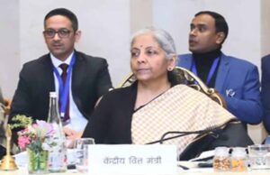 GST परिषद अपनी अगली बैठक में कर की दरों को तर्कसंगत बनाने, क्षतिपूर्ति उपकर पर चर्चा होने की संभावना