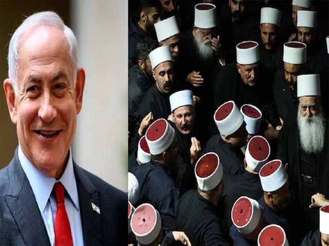 israil.jpg