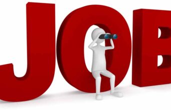 इलाहाबाद यूनिवर्सिटी में निकली भर्ती