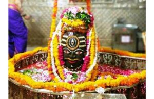 भस्मआरती में बैठने वालों की संख्या घटेगी, चलित भस्मआरती के जरिए महाकाल के दर्शन कराएंगे
